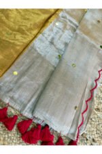 Half Golden & Half Silver Tissue Raga Saree with Ginni Work And Cutwork Border - Image 3