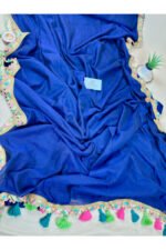 Mul Cotton With Designer Lace Saree - Image 3