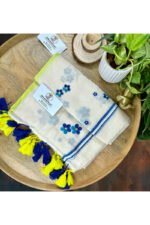 Lily Embroidery Mulmul Cotton Saree - Image 2