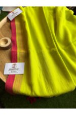 Solid Neon Mul Cotton Saree with Pink Border - Image 4